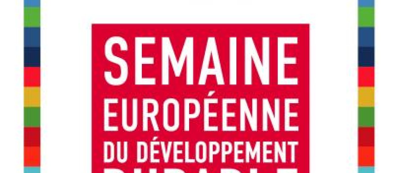 SEDD 2023 - Conférence VEOLIA - Intelligence Artificielle